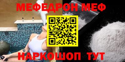 бутик Среднеуральск