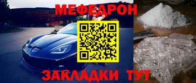 бутик Среднеуральск