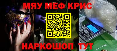 бутик Среднеуральск
