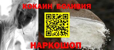 бутик Среднеуральск