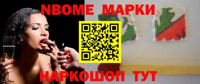 бутик Среднеуральск