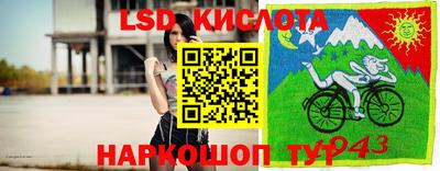бутик Среднеуральск