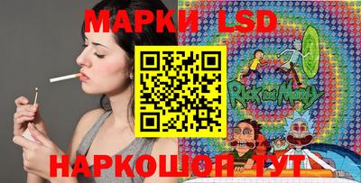 бутик Среднеуральск