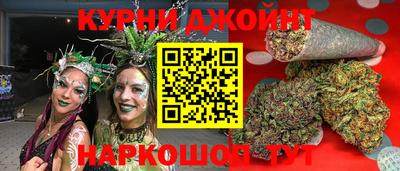 бутик Среднеуральск