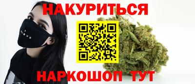 бутик Среднеуральск