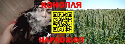 бутик Среднеуральск