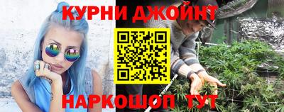 бошки Ставрополь