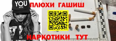 бутик Среднеуральск