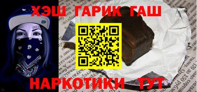 бутик Среднеуральск