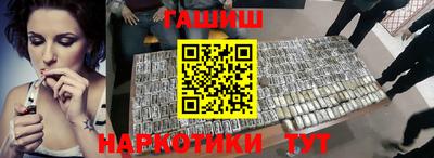 бутик Среднеуральск